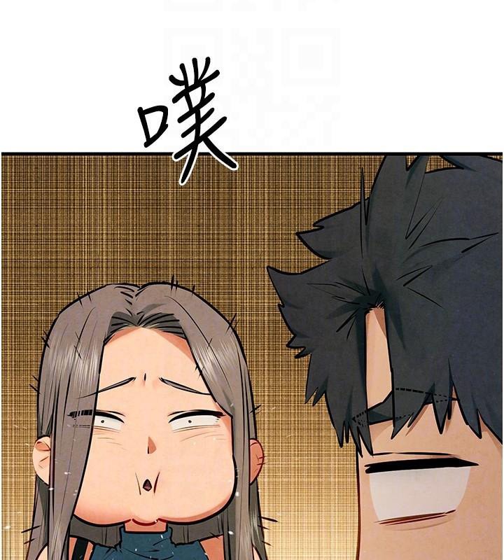 第65话-大型社死现场 - 第115.jpg页