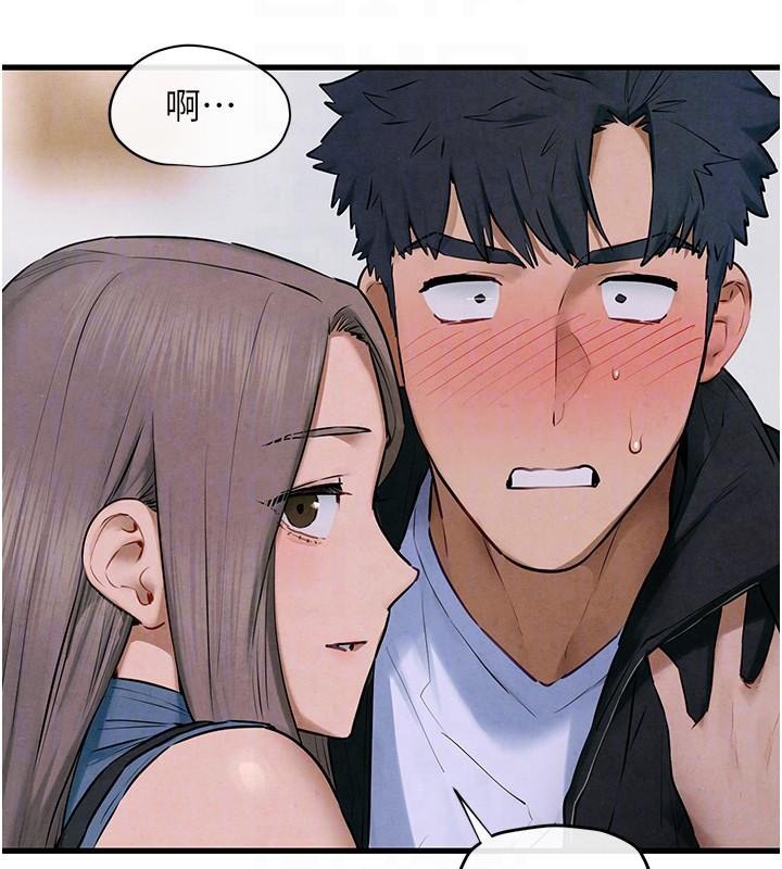 第65话-大型社死现场 - 第131.jpg页