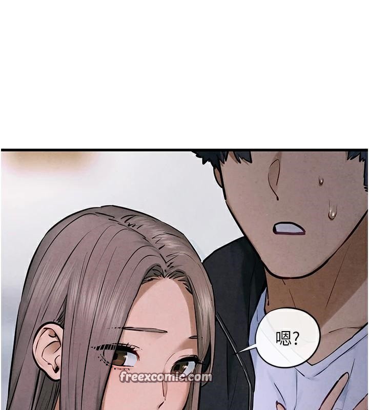 第65话-大型社死现场 - 第135.jpg页