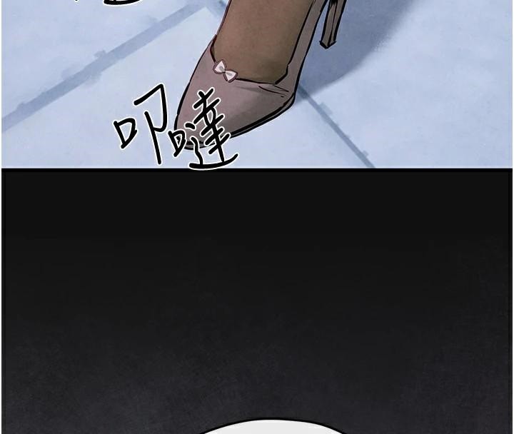 第65话-大型社死现场 - 第137.jpg页