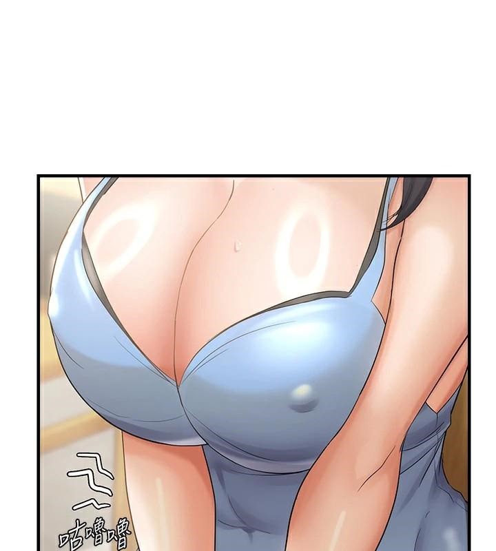 第35话-妳只是我的玩具 - 第32.jpg页