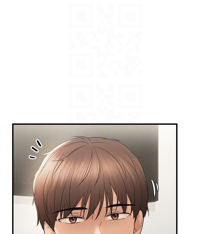 第35话-妳只是我的玩具 - 第36.jpg页