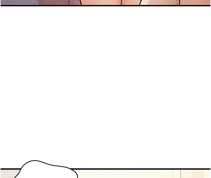 第35话-妳只是我的玩具 - 第39.jpg页