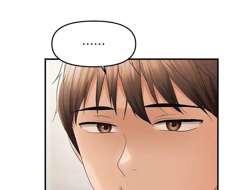 第35话-妳只是我的玩具 - 第47.jpg页