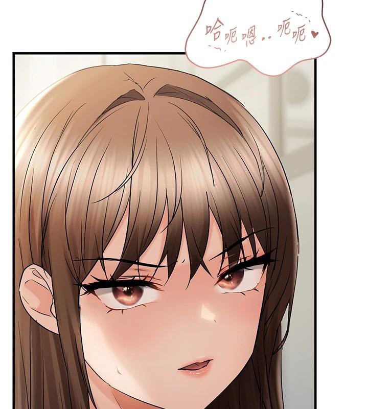 第35话-妳只是我的玩具 - 第102.jpg页