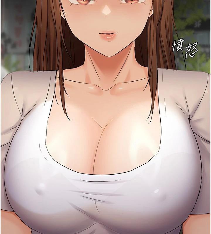 第35话-妳只是我的玩具 - 第133.jpg页