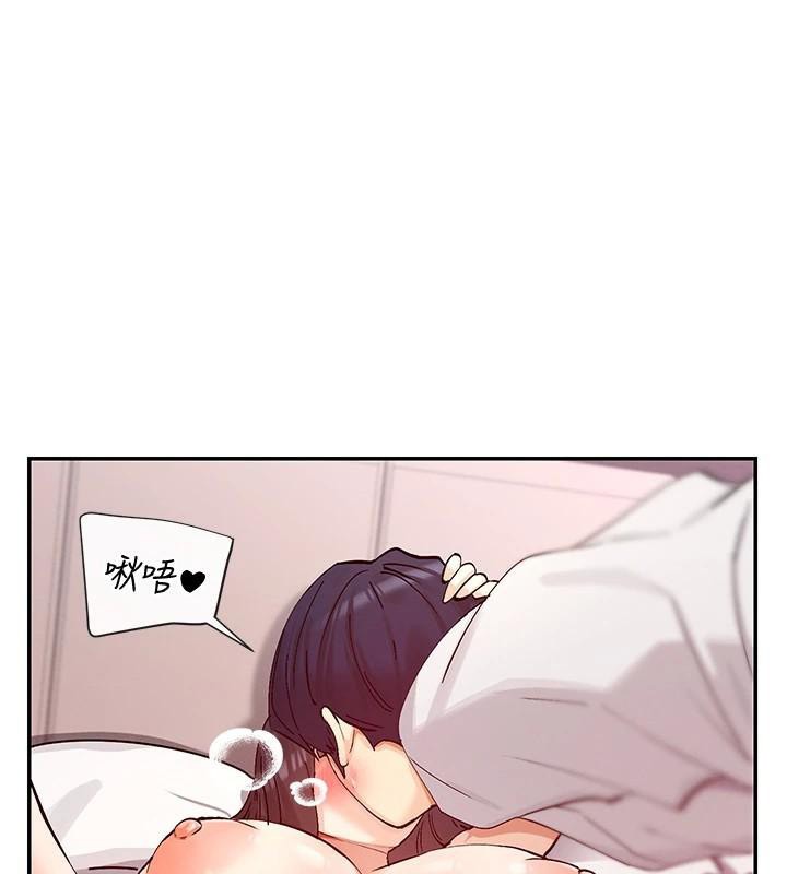 第26话-被打到狂喷淫水的肉便器 - 第43.jpg页