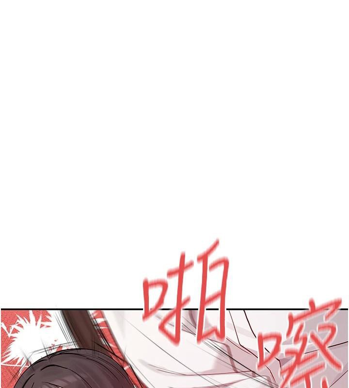 第26话-被打到狂喷淫水的肉便器 - 第92.jpg页
