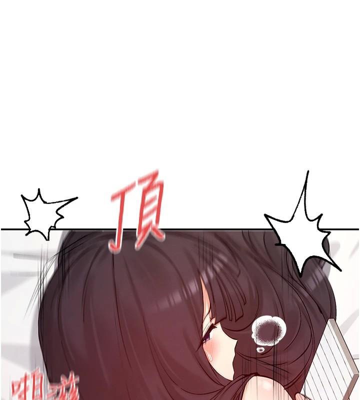 第26话-被打到狂喷淫水的肉便器 - 第98.jpg页