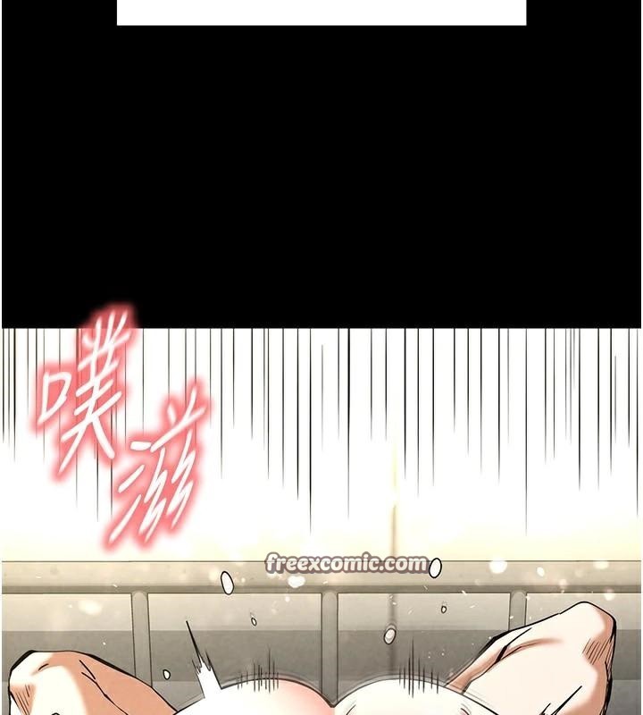 第19话-好喜欢被硬来的感觉♥ - 第15.jpg页