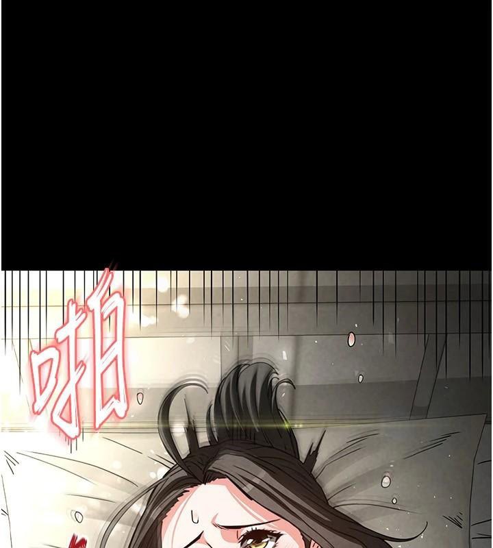 第19话-好喜欢被硬来的感觉♥ - 第132.jpg页