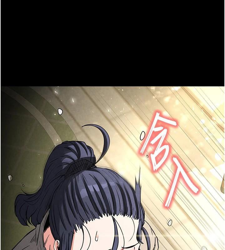 第19话-好喜欢被硬来的感觉♥ - 第196.jpg页