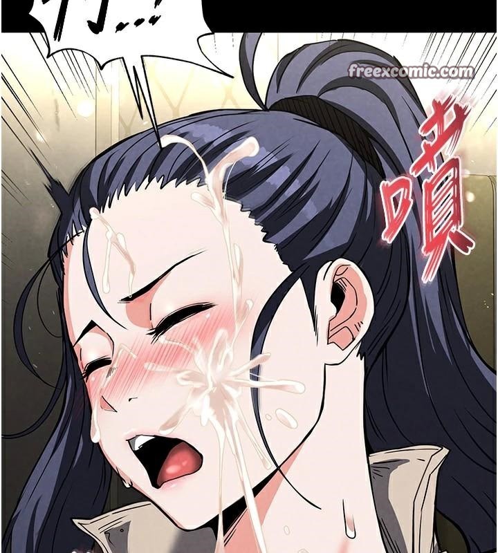 第19话-好喜欢被硬来的感觉♥ - 第225.jpg页