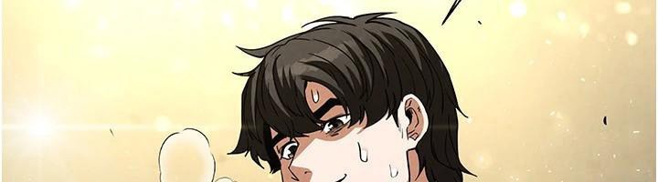 第19话-好喜欢被硬来的感觉♥ - 第236.jpg页