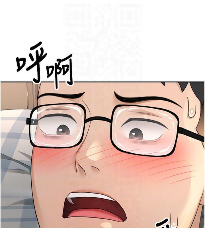 第9话-妳老公顶不到这里吧? - 第35.jpg页