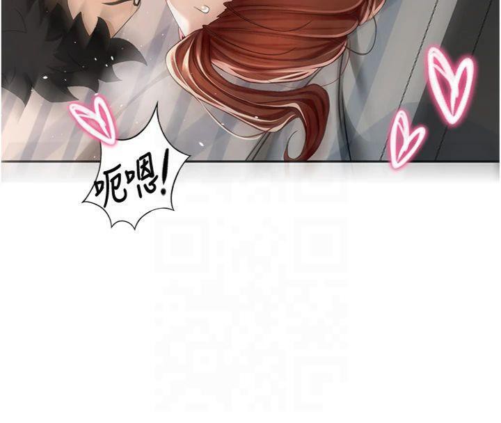 第9话-妳老公顶不到这里吧? - 第160.jpg页