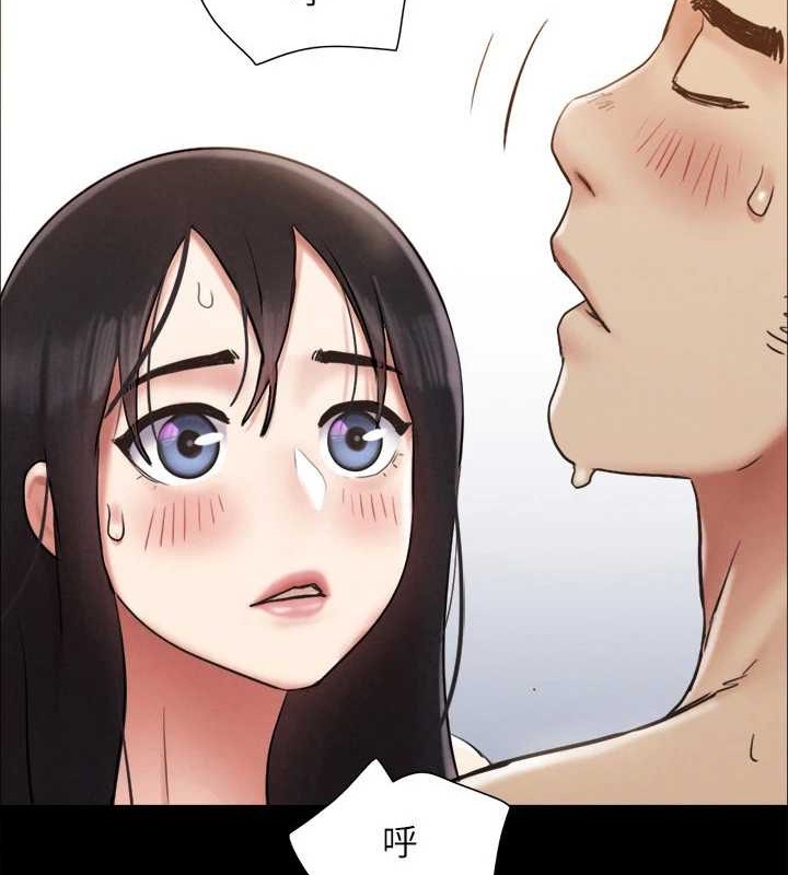 第157话-令人失去理智的激烈性爱 - 第6.jpg页