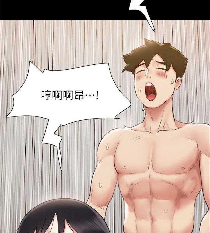 第157话-令人失去理智的激烈性爱 - 第10.jpg页