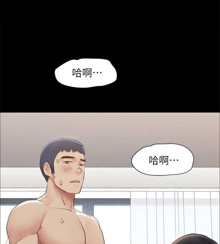 第157话-令人失去理智的激烈性爱 - 第37.jpg页
