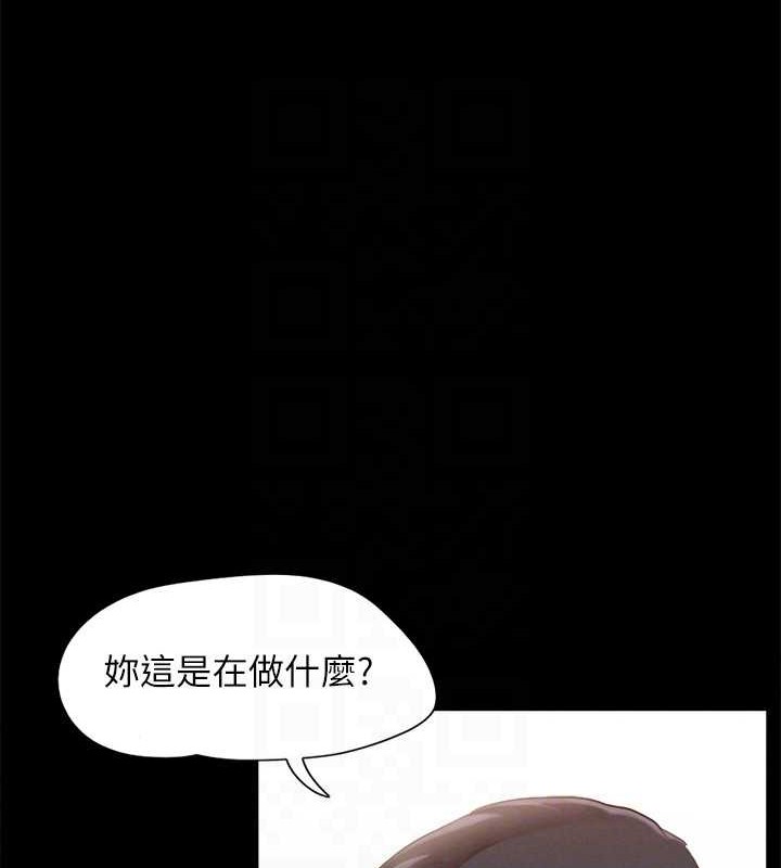 第157话-令人失去理智的激烈性爱 - 第66.jpg页