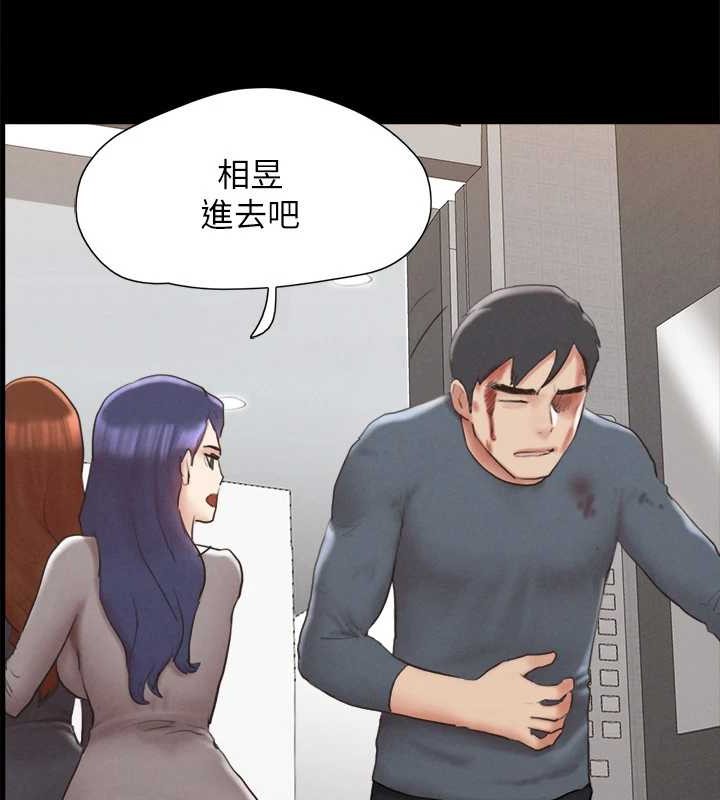 第157话-令人失去理智的激烈性爱 - 第95.jpg页