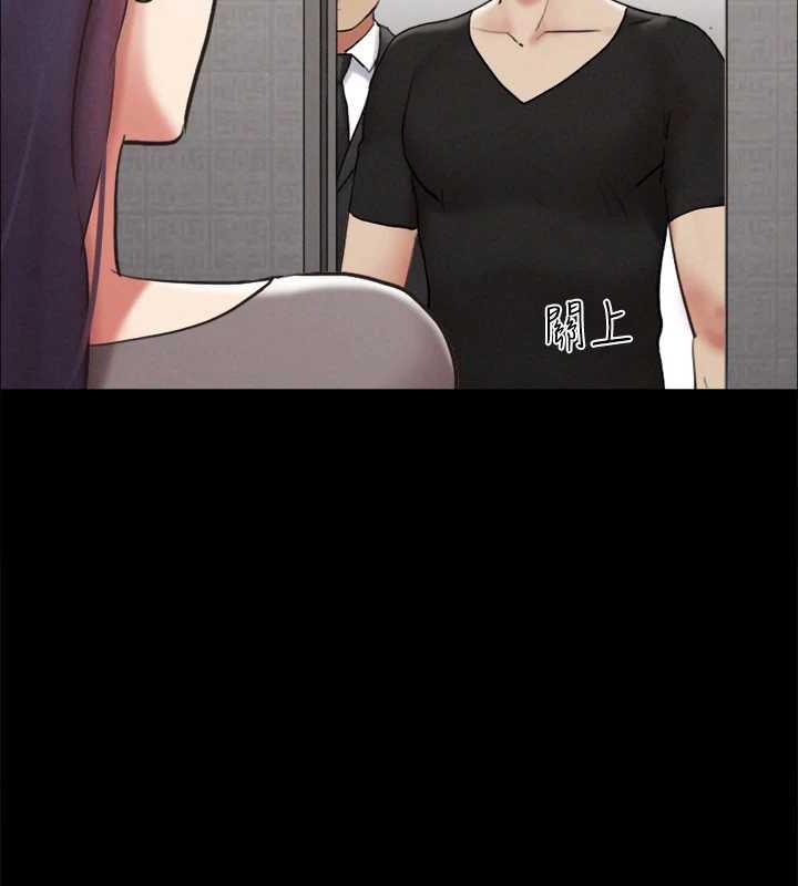 第157话-令人失去理智的激烈性爱 - 第99.jpg页