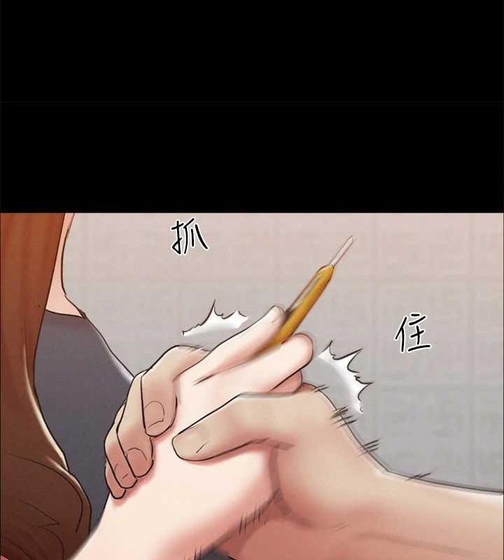 第157话-令人失去理智的激烈性爱 - 第108.jpg页