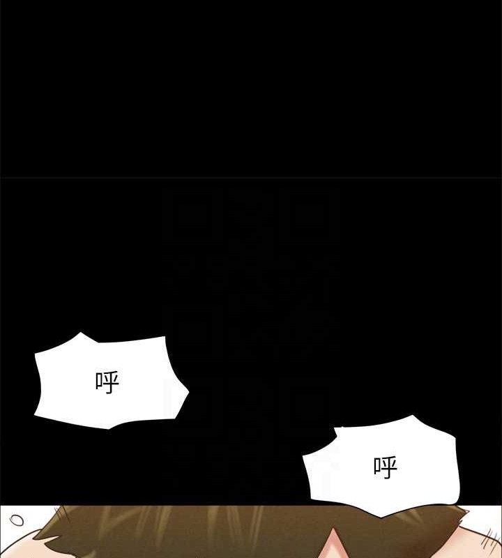 第157话-令人失去理智的激烈性爱 - 第124.jpg页