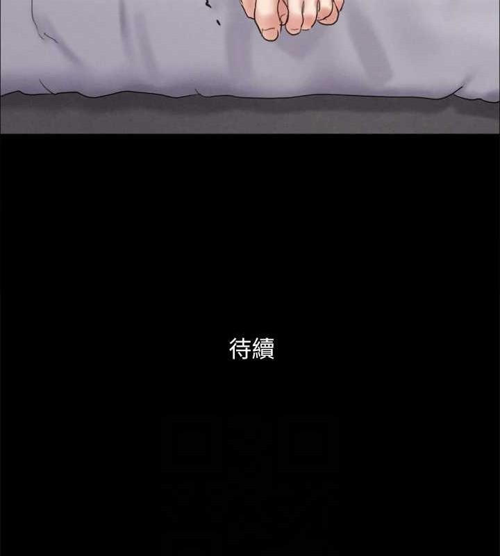 第157话-令人失去理智的激烈性爱 - 第155.jpg页