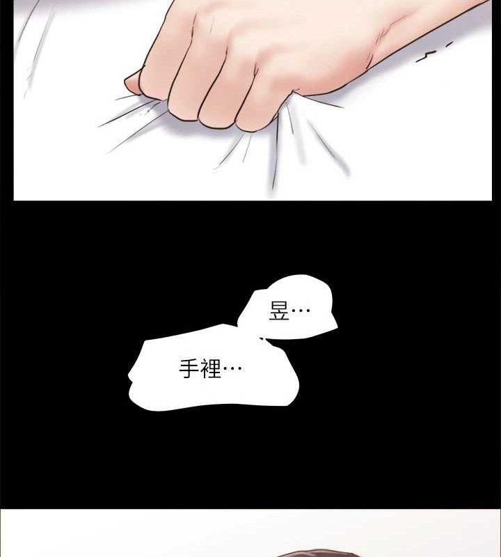 第158话-你女友被我干到哭了 - 第28.jpg页