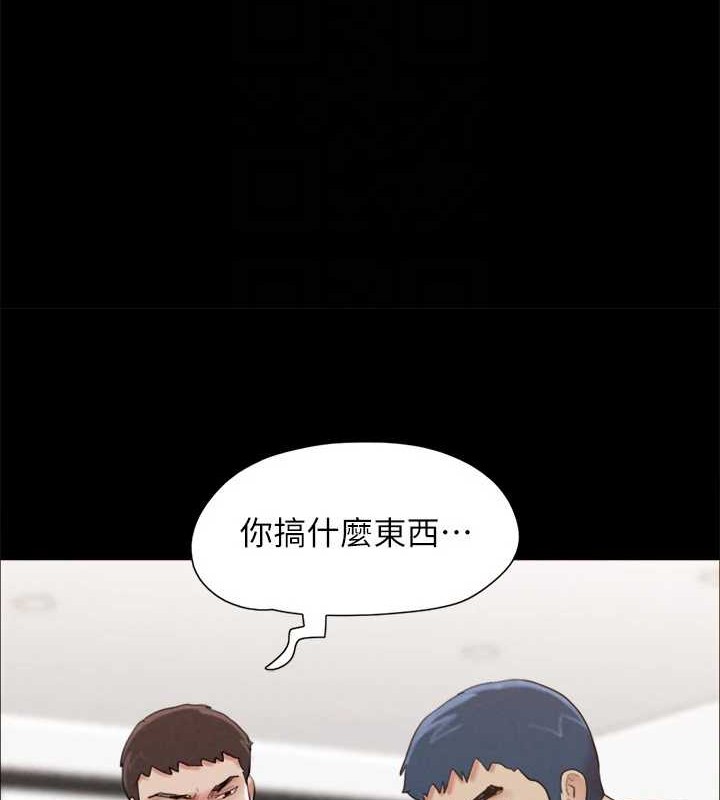 第158话-你女友被我干到哭了 - 第60.jpg页