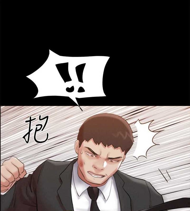 第158话-你女友被我干到哭了 - 第62.jpg页