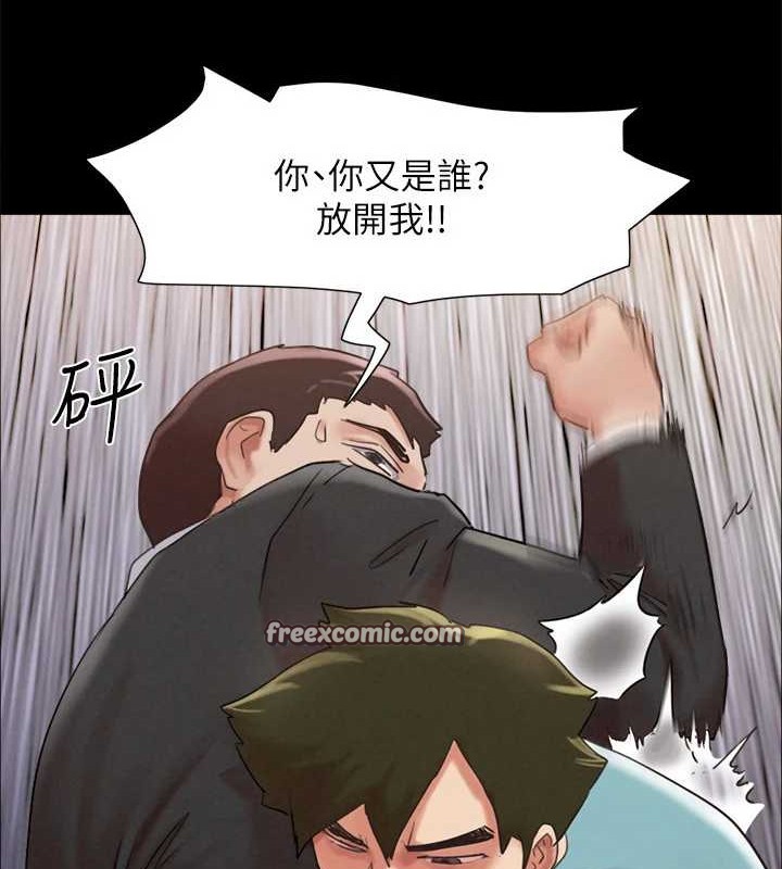 第158话-你女友被我干到哭了 - 第64.jpg页