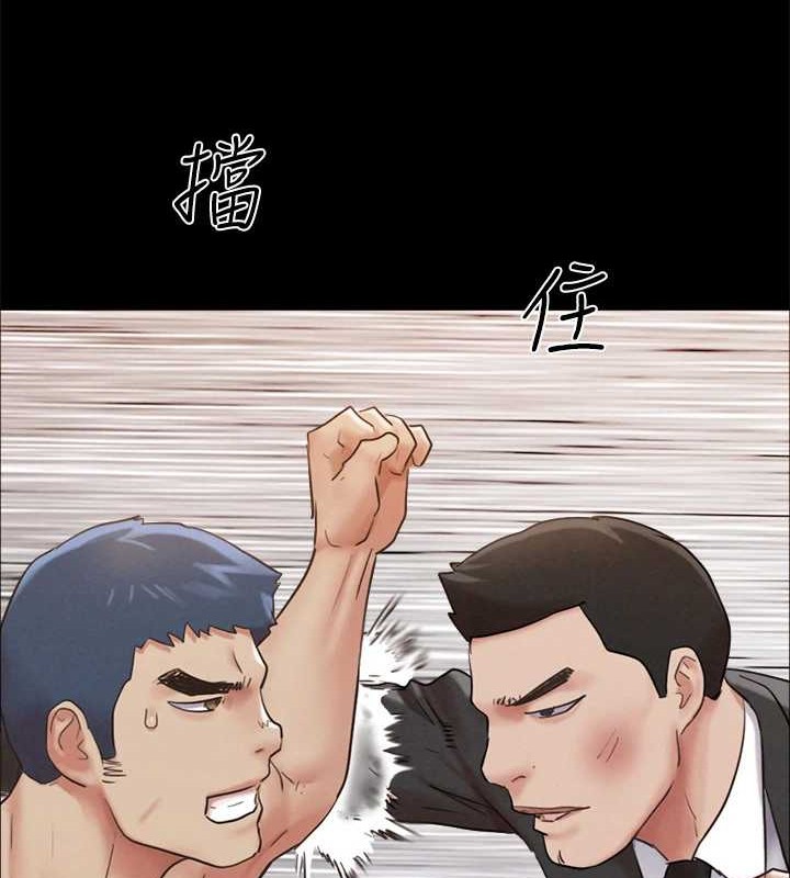 第158话-你女友被我干到哭了 - 第71.jpg页