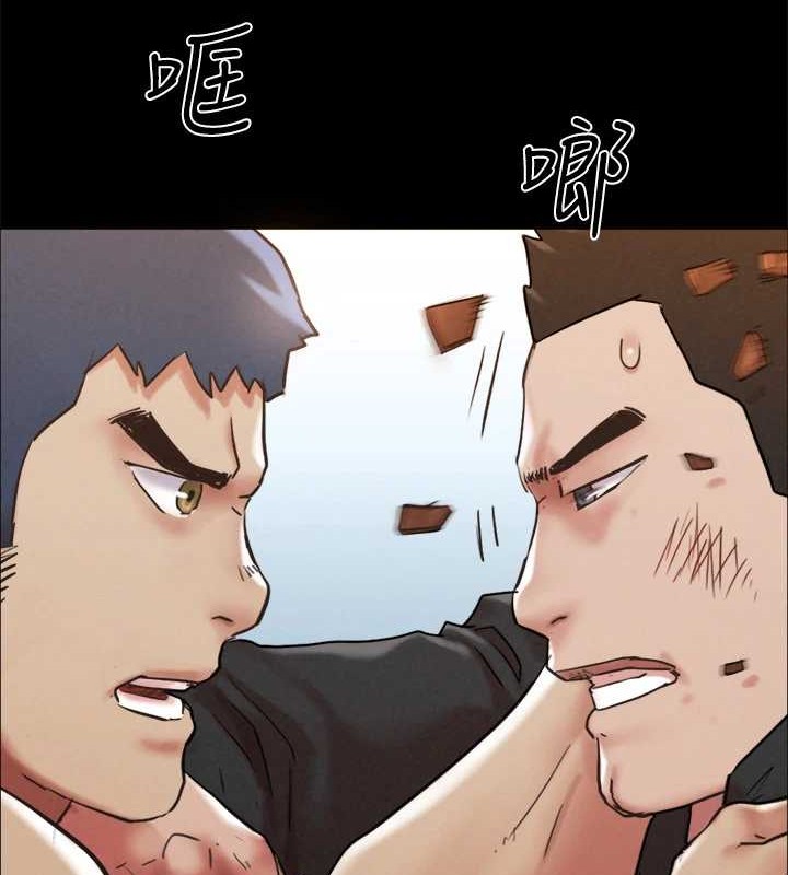 第158话-你女友被我干到哭了 - 第75.jpg页
