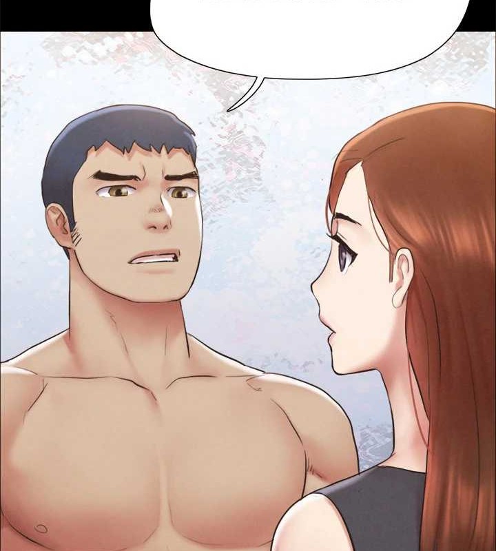 第158话-你女友被我干到哭了 - 第87.jpg页