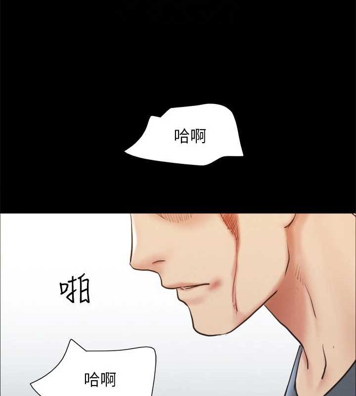 第158话-你女友被我干到哭了 - 第93.jpg页