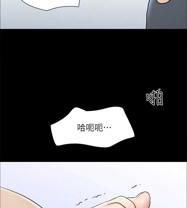 第158话-你女友被我干到哭了 - 第94.jpg页