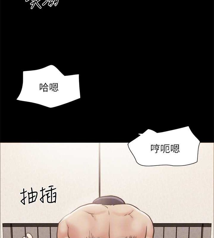 第158话-你女友被我干到哭了 - 第102.jpg页