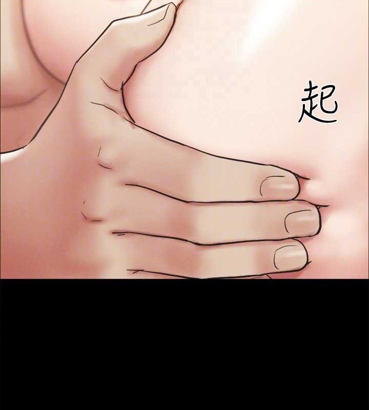 第158话-你女友被我干到哭了 - 第111.jpg页