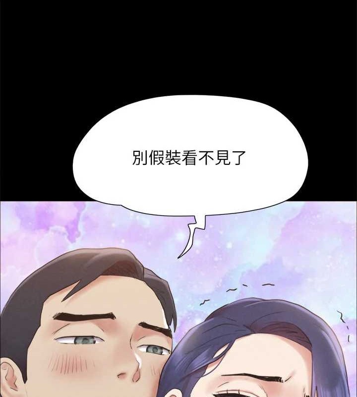 第158话-你女友被我干到哭了 - 第115.jpg页