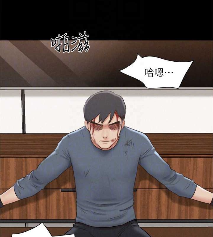 第158话-你女友被我干到哭了 - 第125.jpg页