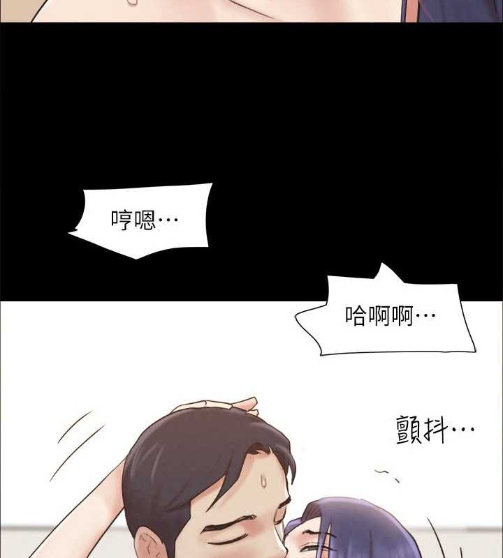 第158话-你女友被我干到哭了 - 第149.jpg页