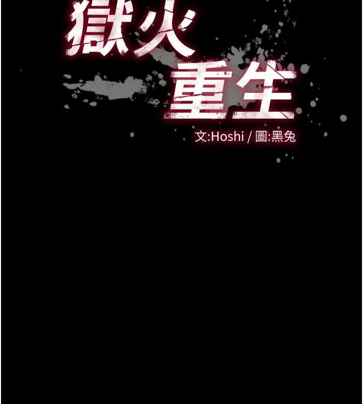 第8话-妳不觉得我们很「合」吗? - 第10.jpg页