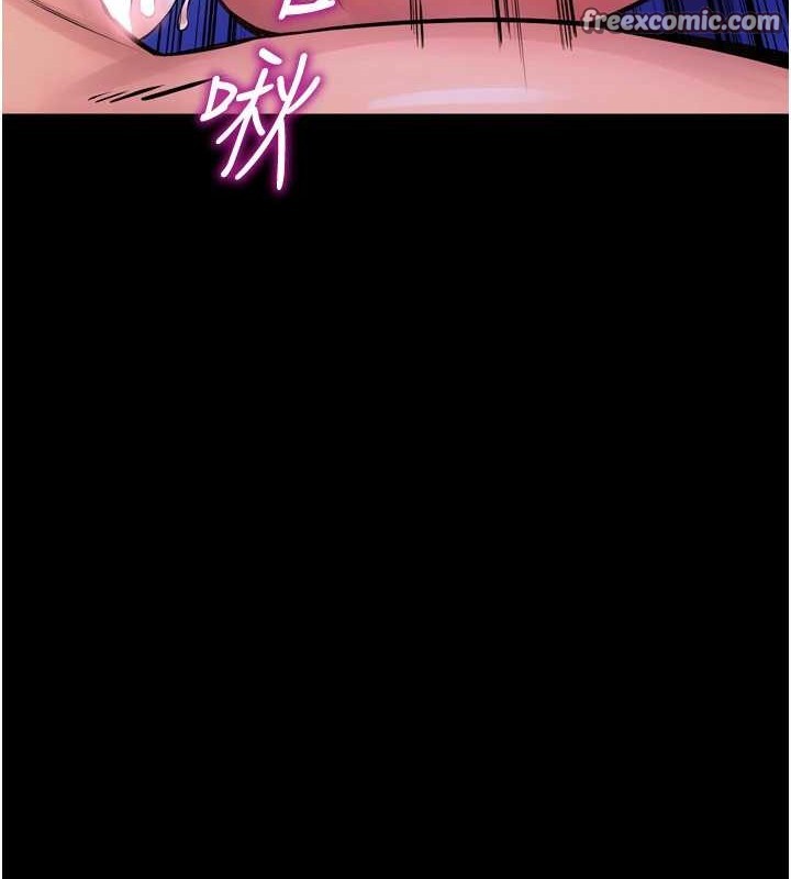 第8话-妳不觉得我们很「合」吗? - 第16.jpg页