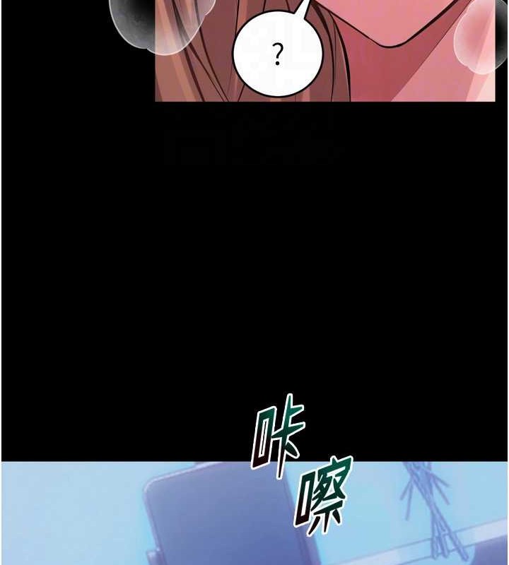 第8话-妳不觉得我们很「合」吗? - 第36.jpg页