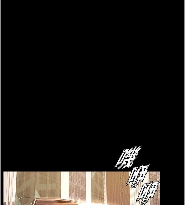 第8话-妳不觉得我们很「合」吗? - 第70.jpg页
