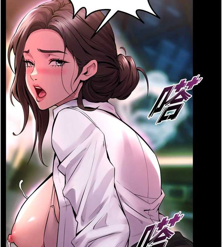 第8话-妳不觉得我们很「合」吗? - 第100.jpg页