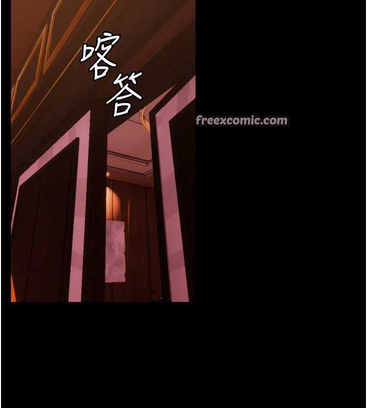第8话-妳不觉得我们很「合」吗? - 第112.jpg页
