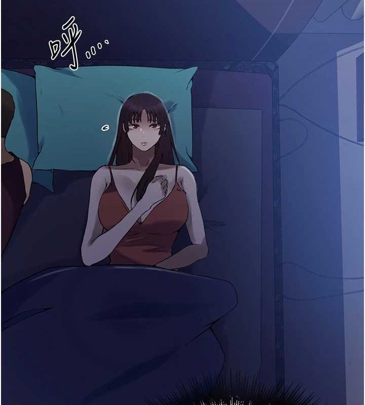 第260话-不能放任他们这样下去! - 第37.jpg页
